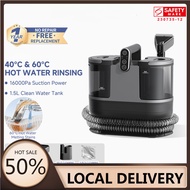 Household Spot & Fabric Cleaning Machine Fabric Washer Vacuum Carpet Sofa Bed CarSeat Clean Spot Cle