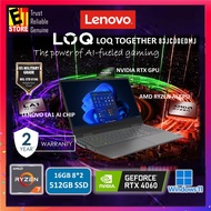 Lenovo LOQ AI GAMING LAPTOP 83JC00EDMJ (Ryzen 7-7435HS/16GB DDR5 /512GB SSD/ NVIDIA RTX4060 8GB/15.6