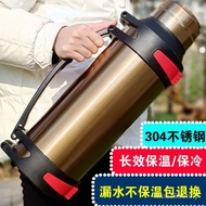 Large Cup Insulation Super Large Portable Men Women Outdoor Pot Thermos Bottle Capacity Thermos Cup 