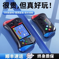 Game Console Handheld New Style sup Handheld Retro Old-fashioned Game Console Children's Toys Nostal