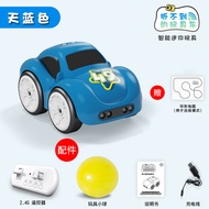 new Intelligent Remote Control Toy Car Go Kart ChildrenS Play Specific Sensory Car Remote Control El