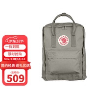 FJALLRAVEN北极狐双肩包男时尚休闲大容量背包男女书包大学生背包23510-021雾灰16L