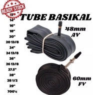 TIUB BASIKAL 12" 14" 16" 18" 20" 22" 24" 26" /PREMIUM BICYCLE TUBE/BICYCLE INNER TUBE/TIUB BICYCLE