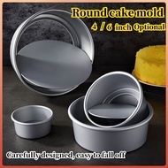 6 Inch Round Cake Molder Removable Bottom Baking Pan Cheesecake Pan Bento Cake Cupcake Molder