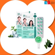 Dentiste Gargle Mint Ball (20 pcs) Breath Odor Eliminator