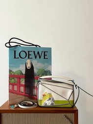 Loewe x 千與千尋 mini puzzle bag