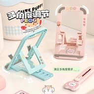 Foldable Cute Desktop Phone Holder Portable Style Drama Chasing Handy Tool Student Dormitory Watch T