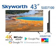 創維 - 43SUD7100 43吋 4K Google 智能電視