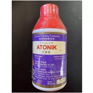 500ml ATONIK Jepun Zat Perangsang Tumbuhan / Hormon Penggalak Pertumbuhan / Nitro Aromatik / Plant B