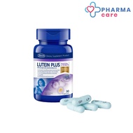 Greater Lutein Plus ลูทีน พลัส  ขนาด 30 แคปซูล [pharmacare]