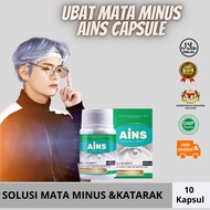 AINS UBAT MANA RABUN ORIGINAL HQ AINS SECRET BEAUTYBAINS MERAWAT MATA RABUN 10 CAPSULE