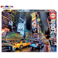 Educa Times Square New York | 1000pcs Puzzle | Cityscape Collection