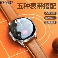 $ Smart bracelet Respect for smart watch sports men and women apply to Huawei Apple Vivo millet OPPO space person 2021 n