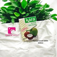 Santan Kara | Ekstrak Krim Kelapa 200ml | Santan Kotak