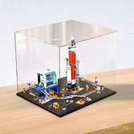 Empty Acrylic Anti-dust Cover Deep Control Center Suitable Transparent 60228 High Display Music Mode