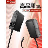 [Tawaran Istimewa] Penyesuai Kuasa 12V1A untuk Set-Top Box, Modem Fiber, 5V2A, 6V9V1A, 24V0.5A Kabel