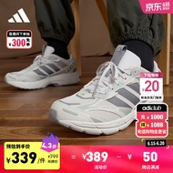 adidas寻光者」SPIRITAIN 2000复古休闲老爹鞋男女阿迪达斯轻运动 灰白色/深灰色/浅灰色 37(230mm)