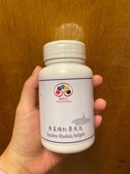 靈芝王-紅景天