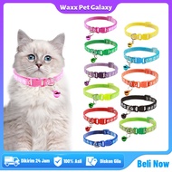 Kalung Kucing Kalung Anjing Bermotif Jejak Kucing Lonceng Pet Collar Aksesoris Hewan