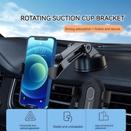 Phone Free Premium Dashboard 292 Cup Suction Car 360° Holder CM