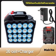 MT-21V Makita เครื่องมือไฟฟ้าแบตเตอรี่ลิเธียม ระดับแบตเตอรี่จะแสดงขึ้น แบตเตอรี่ลิเธียม Makita เหมาะ
