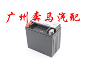 Auxiliary Car Battery for Mercedes-Benz W169 W176 A180 A200 A160 A220 Start-Stop Assistance Small Ba