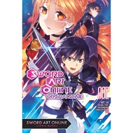 Sword Art Online Ordinal Scale 02【English Comic】