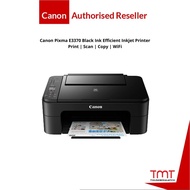 Canon Pixma E3370 ( Red / Black ) Ink Efficient Inkjet Printer PrintScanCopyWiFi