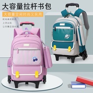 Trolley school bag Primary School 2 or 6 wheel detachable kids roller bag girl boy kids school bag w