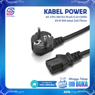 [JaVis] 10M SNI Thick EU PLUG C13 CORD AC CPU Power Cable