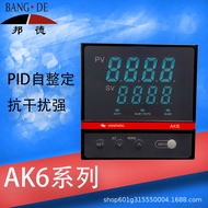 Huibang Temperature Controller Intelligent Digital Display PID Thermostat AK6-DKS310-C031R