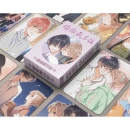10-55pcs Manga Laser Holographic Lomo Cards Geto Suguru Arena Breakout DIABOLIK LOVERS Lovely Allerg