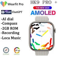 2GB ROM 2.02 AMOLED Screen Original HK9 Pro Plus  Smart Watch ChatGPT AI Dial Local Music AOD OLED S