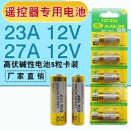 3pcs 23a/27a 12 V23a12v Flash Trigger Doorbell Crane Library Rolling Door Y6ui