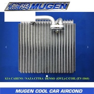 KIA CARENS / NAZA CITRA Tebal 7cm DENSO (OVL)- COOLING COIL  EV-1060
