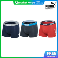 PUMA | กางเกงในชาย Puma Active Cotton Boxer 3 ชน แพค 3 ตว