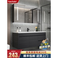 Yshf Good Wife Bathroom Cabinet Washbasin Combination Modern Simple Washstand Mirror Set