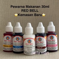 RED BELL 30gr Jaffa mart Dye