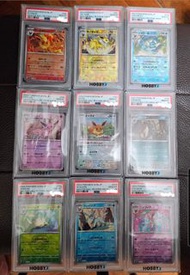 【Pokemon 】PTCG 寶可夢卡牌 太晶慶典 伊布【大師球閃】【PSA10】