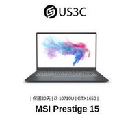 【US3C】MSI Prestige 15吋 FHD i7-10710U 16G 1TSSD GTX1650 二手品