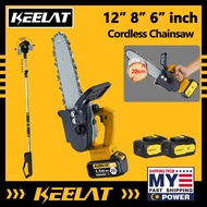 KEELAT 12 inch Mini Chainsaw Electric Cordless Chainsaw Battery Gergaji Elektrik Wood Cutter Saw Mesin Potong Pokok