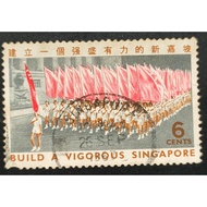 SINGAPORE, 6 CENTS + 15 CENTS, USED STAMP, FOXING