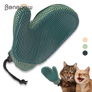 Benepaw ถุงมือขนหมาแมว2-In-1แปรงแต่งหน้าเครื่องกำจัดขนสัตว์สัตว์เลี้ยงมีประสิทธิภาพทนทานสำหรับพรมปูพ