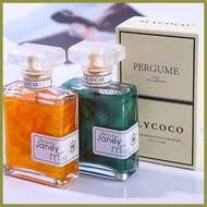 ✉ ❂ ۩ SLYCOCO Beauty Janey Miss Perfume for Ladies Perfect Gift Fragrance 50ML
