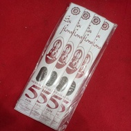 Ayer Herbal Incense 5 hours saiflora 1 ball 10 packs