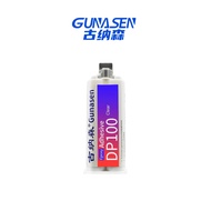 DP100 Gunasen 2-component adhesive