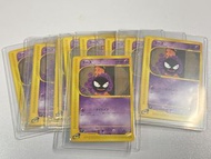 Pokemon 鬼斯 舊卡 E世代 ptcg