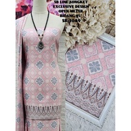 KAIN PASANG SB Laine songket Exclusive Design printed Bidang 45/4m by