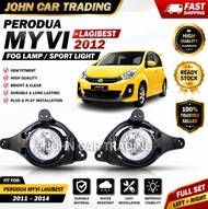 Perodua Myvi Lagi Best 2012 Fog Lamp Myvi 2011-2014 Bumper Fog Light Sport Light Front Bumper Lamp L