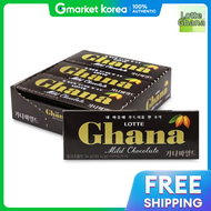 Lotte | Lotte Ghana Mild Chocolate 34g (15 Pieces)